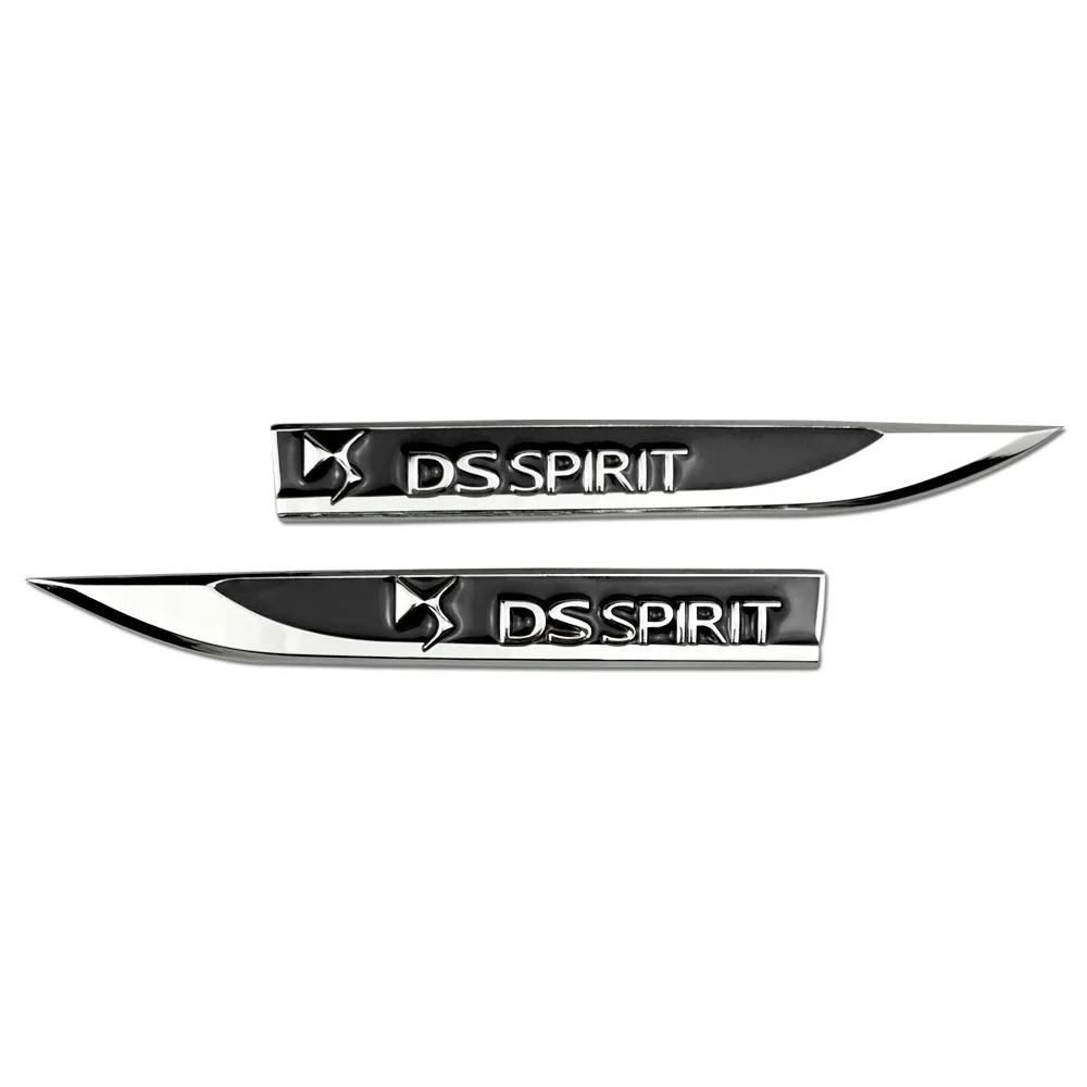 

3D Metal Car Side Fender Sticker For Citroen C1 C2C3 C4 DS3 DS4 Aircross Cactus Berlingo Picasso DS Logo Door Emblem Badge Decal чёрный