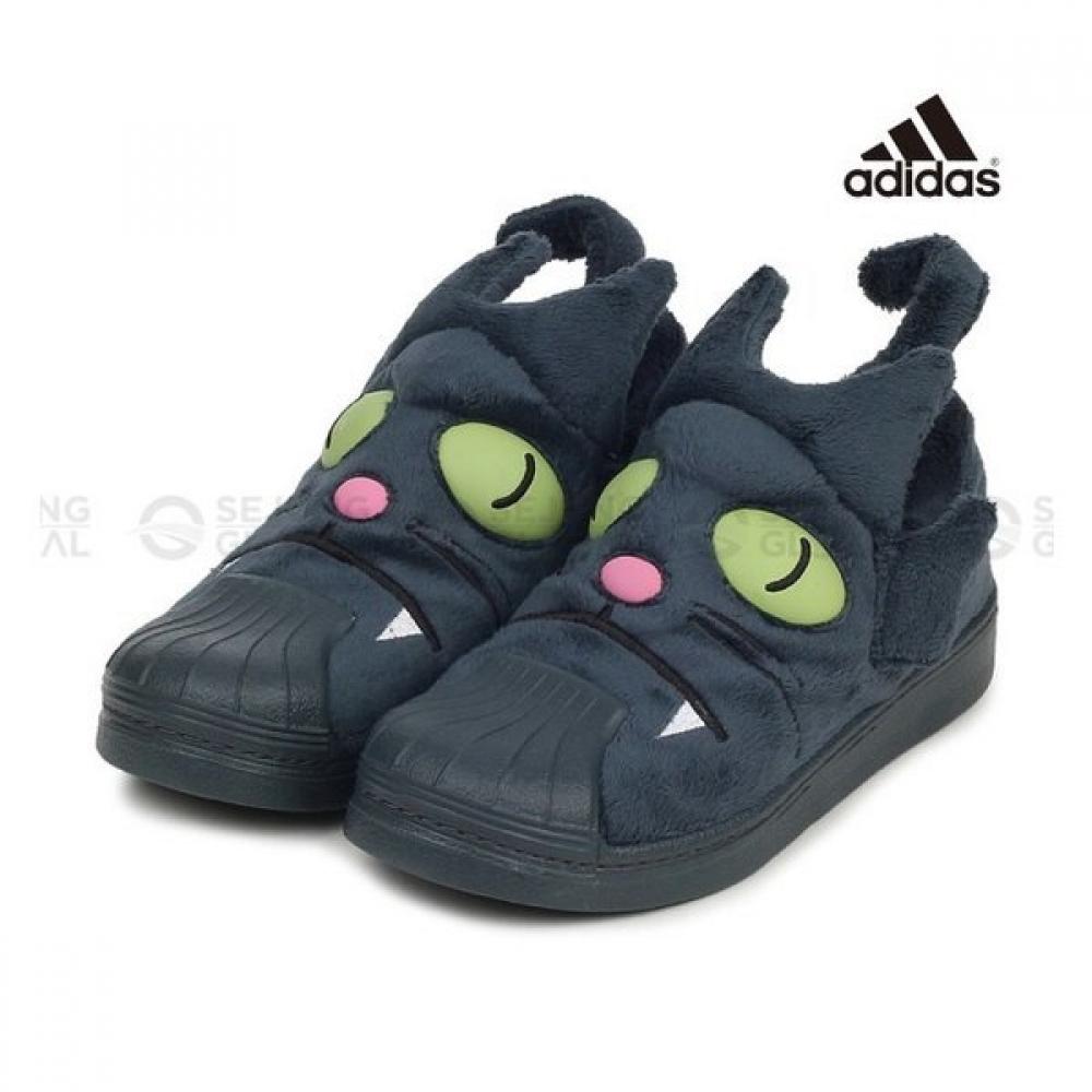 

Adidas newly open ADIDAS Kids Superstar 360 C GX3272
