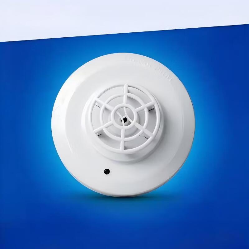 Lieve Photoelectric Smoke and Heat Detector