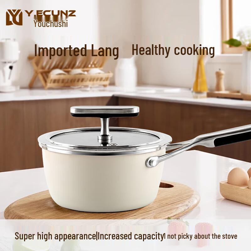 Y.ECUNZ Enamel Milk Pot