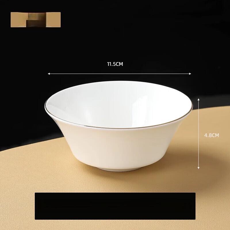 ZISIZ Gold Rim Bone China Multi-purpose Bowl Set