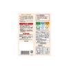 Showa Sangyo Konnyaku Effect (Macaroni type with glucomannan) 120g x 6 pieces