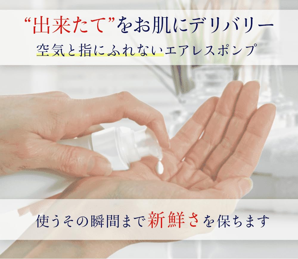 aplod NMN Cream 99.9% High Purity / Made in Japan Summer Dry Skin Face Moisturizing Beauty Cream 30g / Anti-Aging Skincare Human Stem Cells APPS NMN+