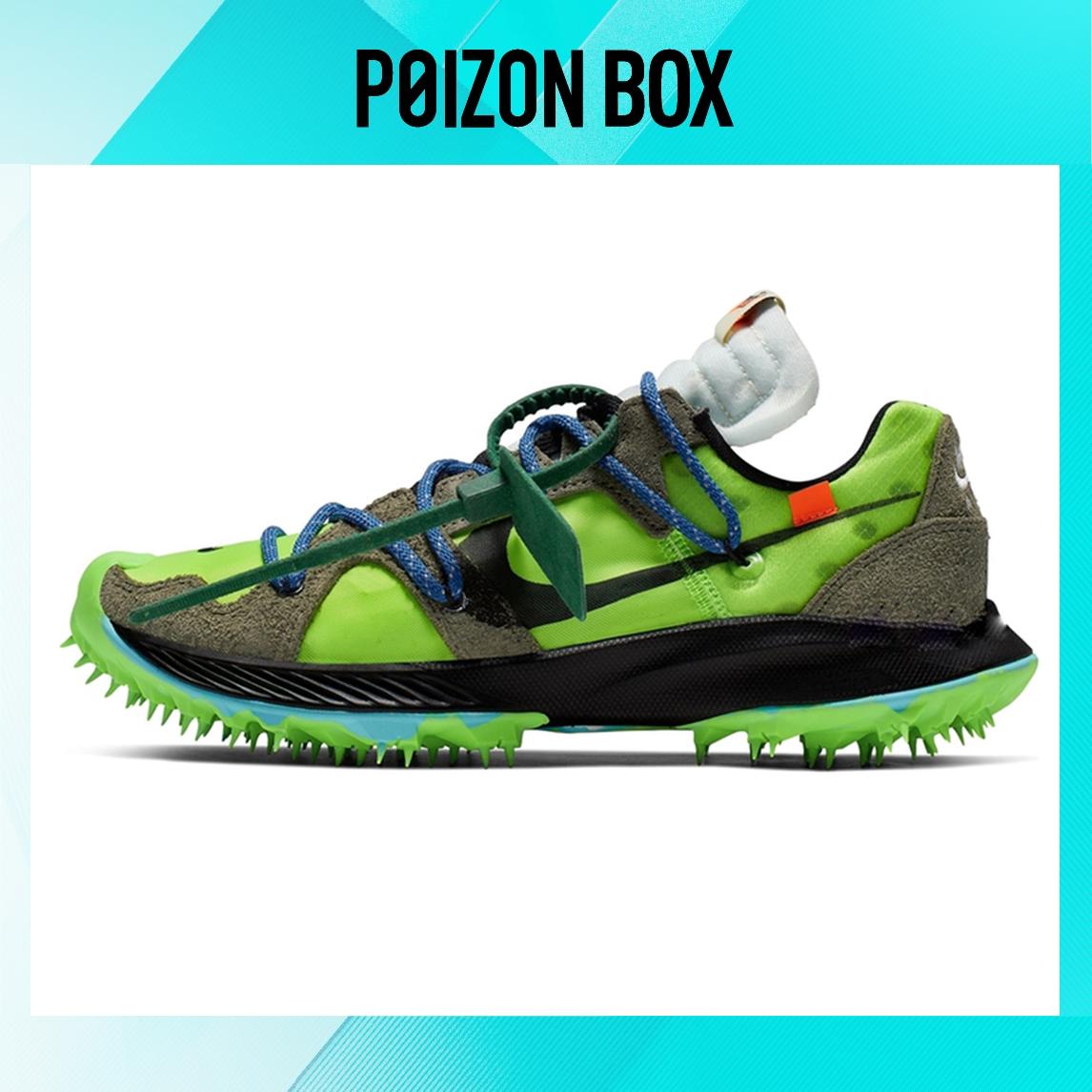 

кроссовки OFF-WHITE x Nike Air Zoom Terra Kiger 5 Electric Green (Women s) CD8179-300