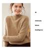 Retro Cable Knit Three-Ply Thickened Loose Pullover Sweater for Autumn and Winter
