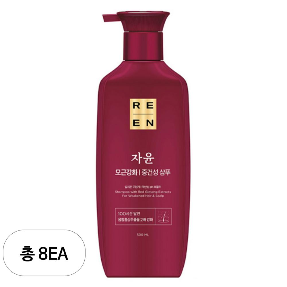 Lien Jayoon Strengthening Normal to Dry Shampoo, 500ml, 8 pcs.