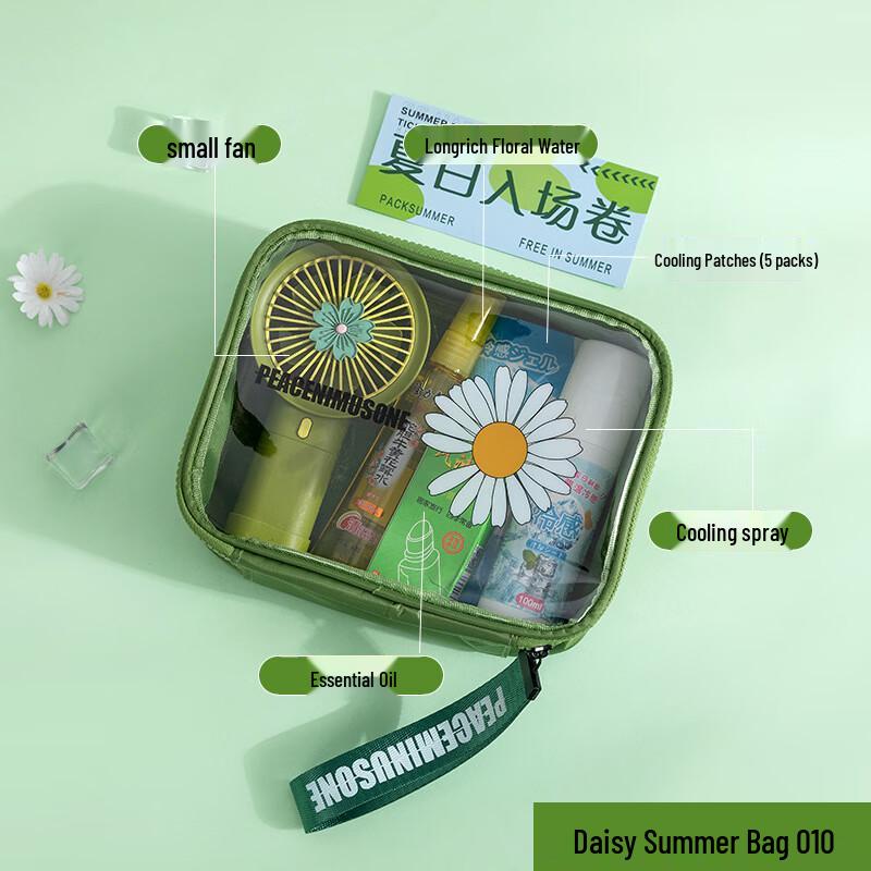 Huazao Baijia A1 Daisy Summer Cooling Gift Set One Size