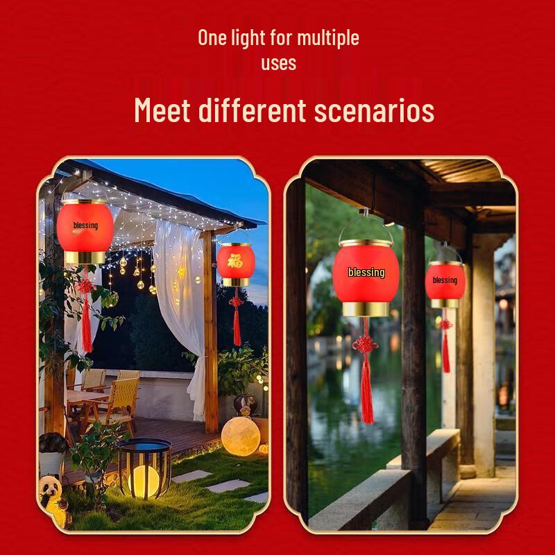 Solar Lucky Red Lantern & Desk Lamp