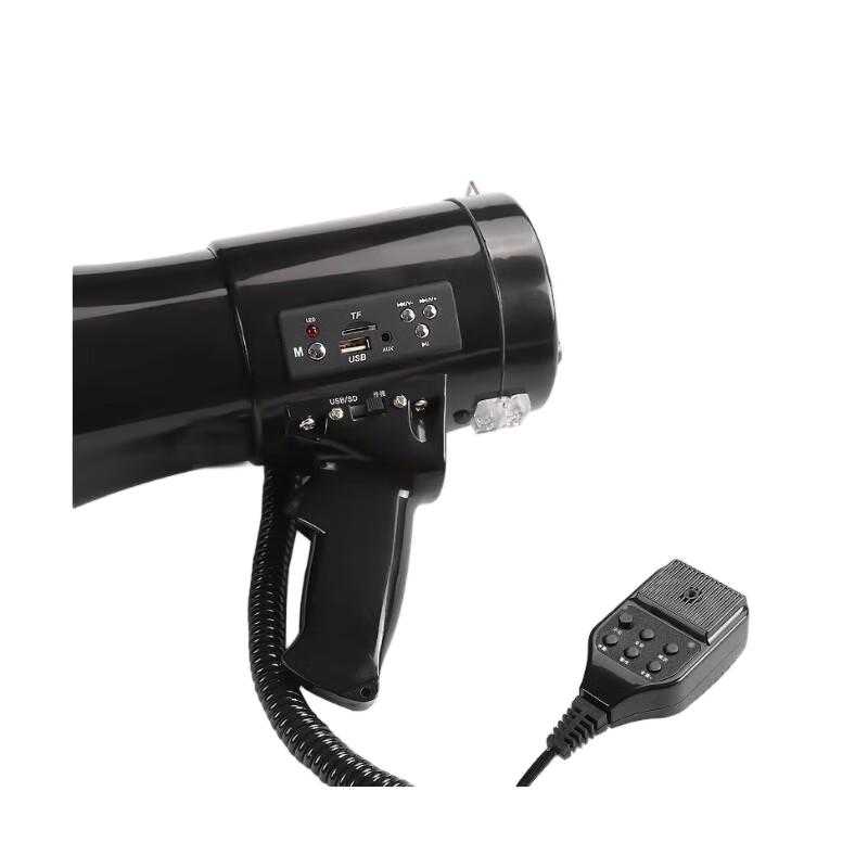 60W Portable Megaphone