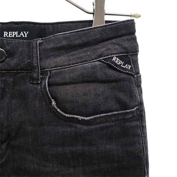 Replay Bootcut Jeans W23 grau abgeschnitten Damen Gebraucht