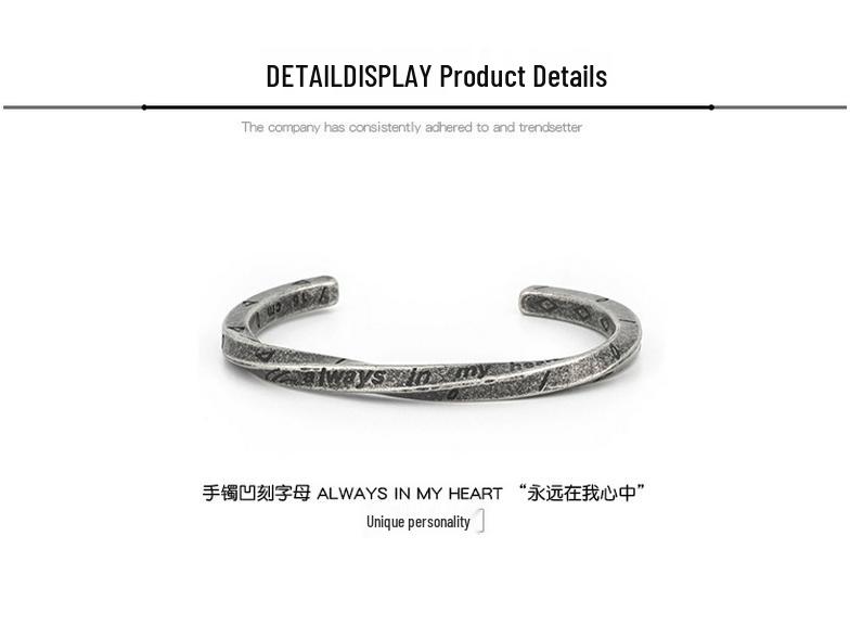 Viking Möbius Titanium Steel Bangle Bracelet - Unisex Retro European & American Accessory