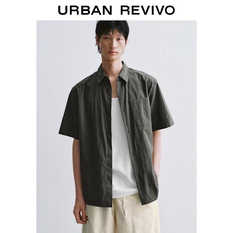 UR Men s Classic Patch Pocket Short Sleeve Shirt S