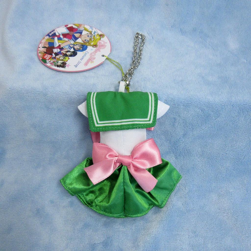 Pasek do kostiumu Sailor Moon Sailor Jupiter