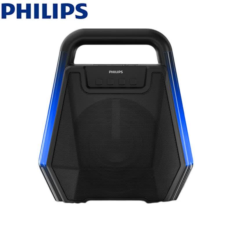 Philips SD140 Portable Bluetooth Speaker (CN version)