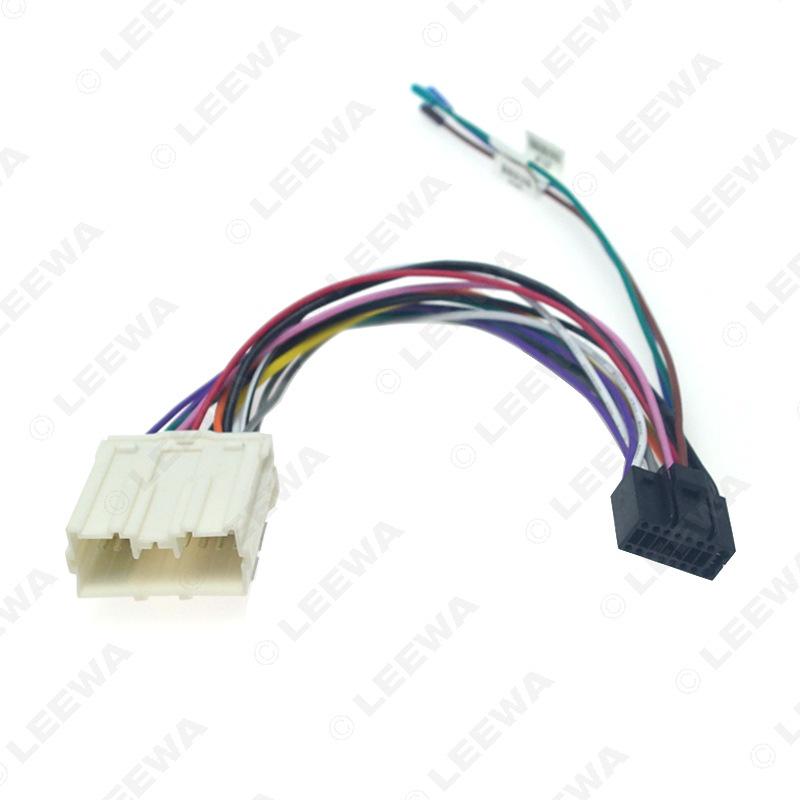 Compatible Dongfeng Fengxing S500/Lingzhi M3/V3/M5/Jingyi X5 Low-Config 16PIN Power & Speaker Cable