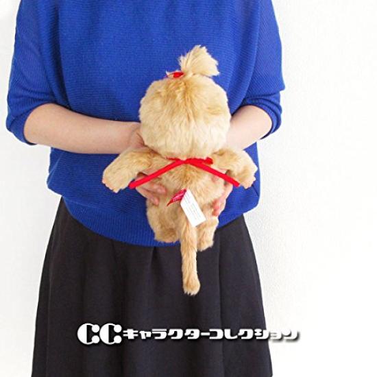 Sekiguchi Monchhichi-serien Monchhichi Premium Standard Beige Medium Plysjleketøy for jenter - 226573
