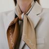 Bb De Soli De Silk Scarf  2color 