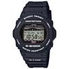 Zegarek męski Casio G-Shock G-LIDE radiowo-słoneczny GWX-5700CS-1JF czarny