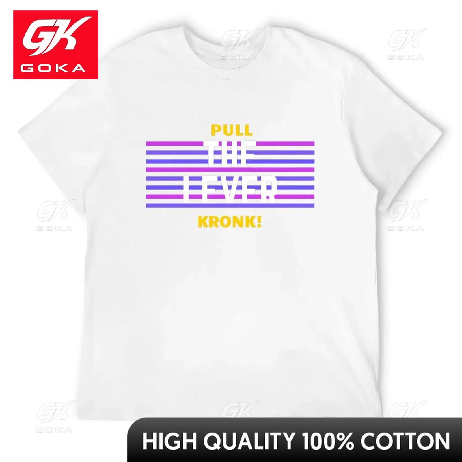 Pull The Lever Kronk TShirt Basketball Graphic Tees Plus Sizes Aesthetic Clothes Blouse Plain T Shirts Unisex S