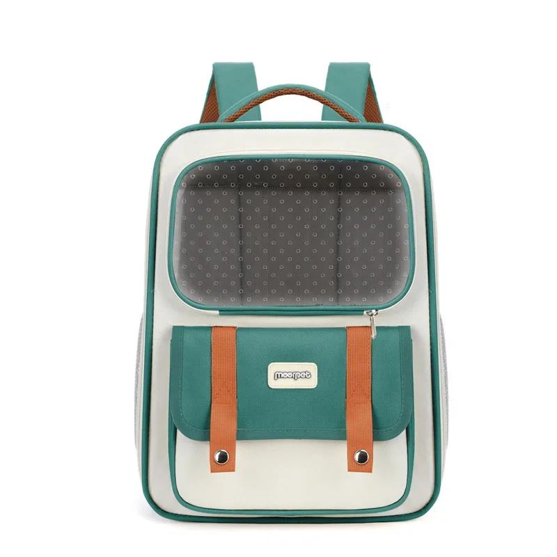 

Cat Bag Breathable Four-season Universal Go Out Portable Pet Backpack Dog Folding Pet Carrier Backpack Cat Travel Bags зелёный