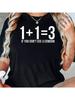 S Fashionable Black T-Shirt With Creative English Number Print - Casual Round Neck, Short Sleeve, Comfortable Blend, Hine