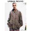 UR Men's Loose Fit Printed Open-Front Shirt