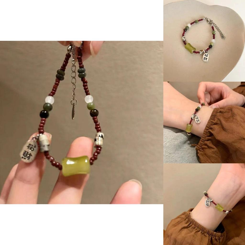 Delicate Geometric Glass Bead Bracelet For Women Perfect Gift Idea