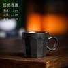 Ceramic Coffee Cup Retro Latte Cup Japanese Hand-Brewed Coffee Cup Afternoon Tea Pair Office Cup
