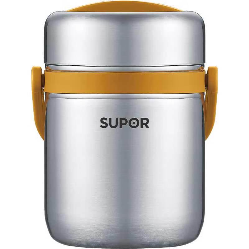 

Supor KF15A6 Insulated Food Container