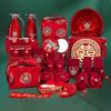 Traditional Chinese Wedding Dowry Set