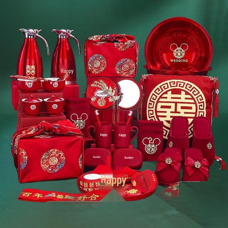 Traditional Chinese Wedding Dowry Set