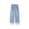 Semir Women's Cooling Striped Wide-Leg Jeans