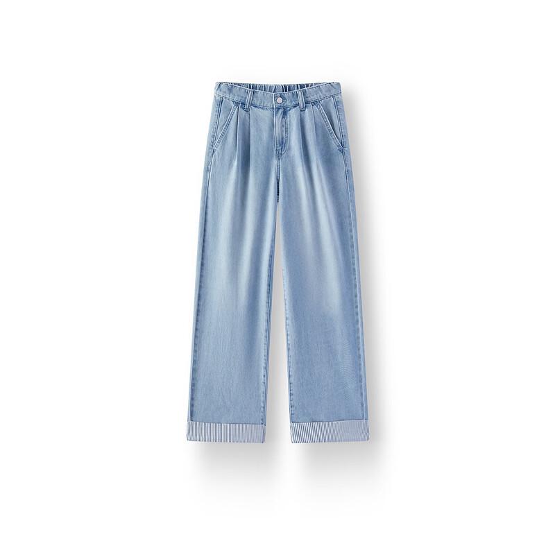 Semir Women's Cooling Striped Wide-Leg Jeans