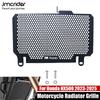 NX500 Motorradzubehör Kühlergrill Schutzabdeckung Schild Protektor Für Honda NX 500