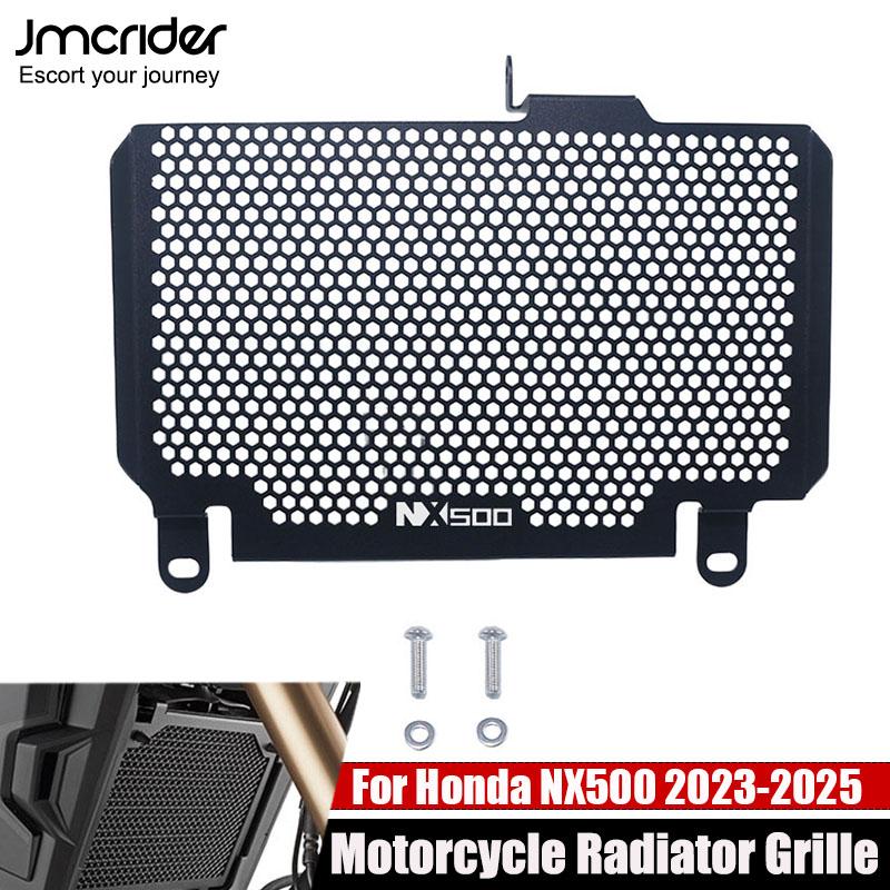 NX500 Motorradzubehör Kühlergrill Schutzabdeckung Schild Protektor Für Honda NX 500