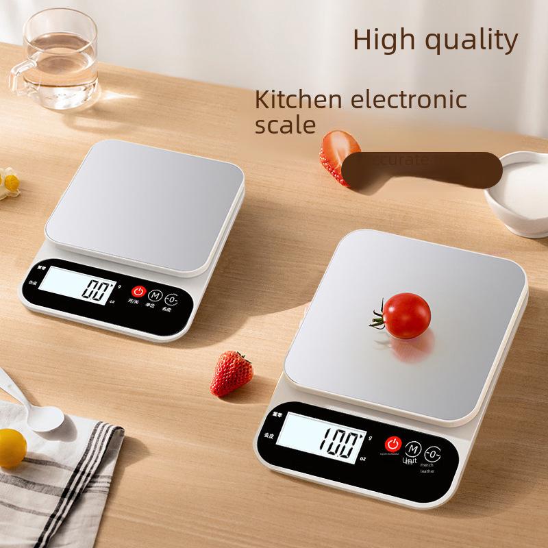 Beiyue High-Precision Stainless Steel Kitchen and Coffee Scale - 0.1g Accuracy
