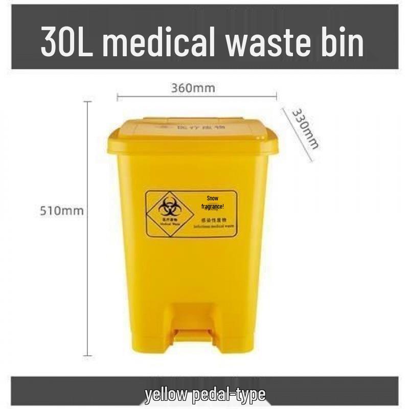 R4 medizinischer Abfallbehälter - Langlebig 15 Jahre, Großes Fassungsvermögen mit Deckel, Gelb für Krankenhaus-/Klinikabfälle