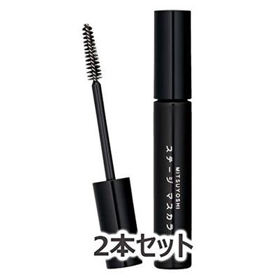 Mascara de Cílios Miyoshi Stage (Conjunto de 2) (Preto)