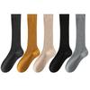 Wool Socks for Women, Thickened with Fleece, Warm and Super Soft, Autumn and Winter Double-needle Boneless Calf Socks