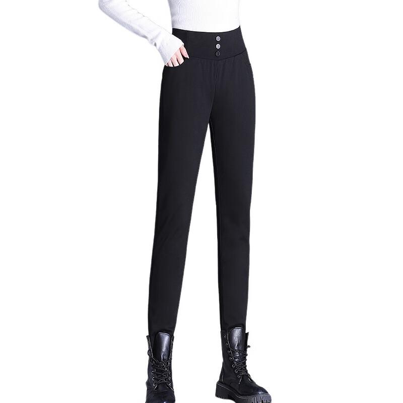 Yaloo Women's Stylish Slim-Fit Winter Down Pants