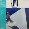 LP Record NORIKO MATSUMOTO  Kiwi 28AH2063 CBS SONY 1986 Japan Obi Japanese PopRock Used