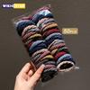 50pcs Girl Mixed Color Simple Hair Ties Hair Accessories