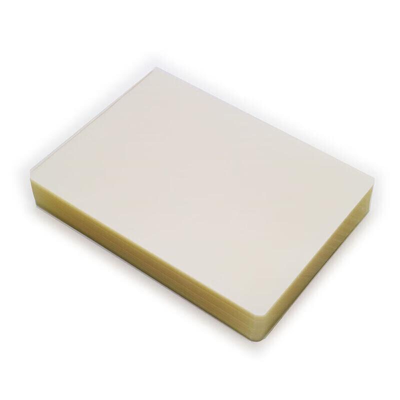 Xiaguang A3 10 Mil Laminating Film CN plug (adapter included)