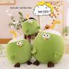 Creative Coconut Chicken Plush Ornament and Cushion - Perfect Birthday Gift or Claw Machine Prize