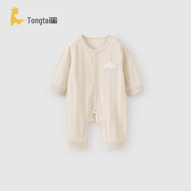TONGTAI Baby Pure Cotton Jacquard Romper