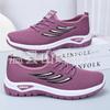 Unisex Flyknit Mesh Sneakers - Comfortable Lace-Up Sports Shoes with Soft, Breathable Soles for Students