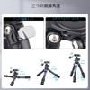 ARTCISE 22mm Diameter Mini Carbon Fiber Tripod 28mm Handle Ball Head Lightweight and Camera Tabletop Tripod with CNC Panoramic Compatible with