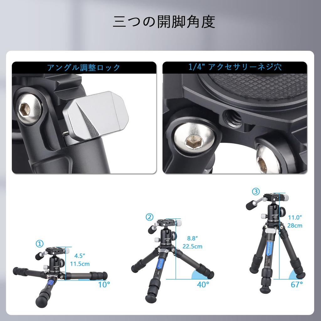 ARTCISE 22mm Diameter Mini Carbon Fiber Tripod 28mm Handle Ball Head Lightweight and Camera Tabletop Tripod with CNC Panoramic Compatible with