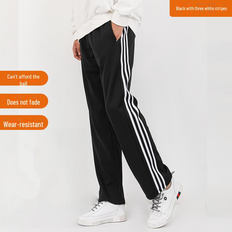 Pánské ležérní pruhované tepláky v hongkongském stylu - Jaro/Podzim, Volný střih, Trendy sportovní kalhoty rovného střihu v americkém stylu