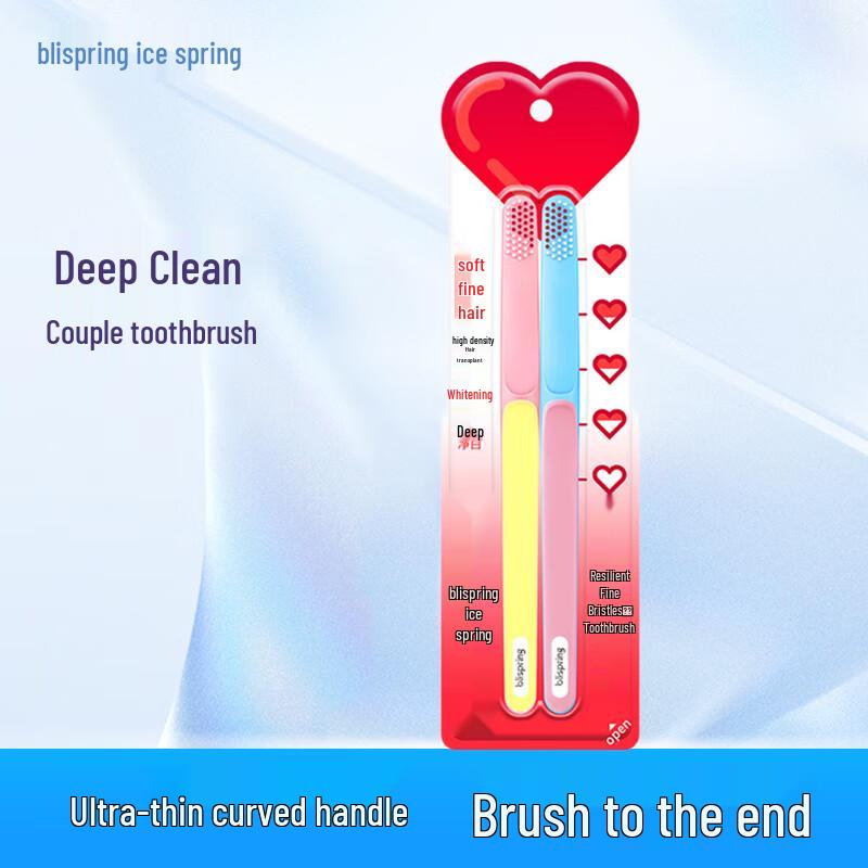 Blispring Soft Bristle Toothbrush Collection